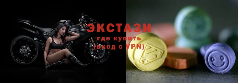 даркнет сайт  дарк нет клад  ЭКСТАЗИ 300 mg  Скопин 